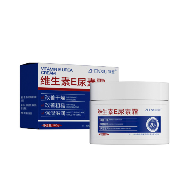 12140785.维生素E尿素霜改善粗糙滋润补水保湿水润透靓身体乳霜