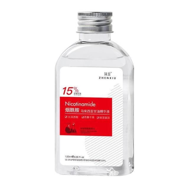 12146040.15%烟酰胺马来西亚护肤甘油液 补水保湿敷润肤全身精华油