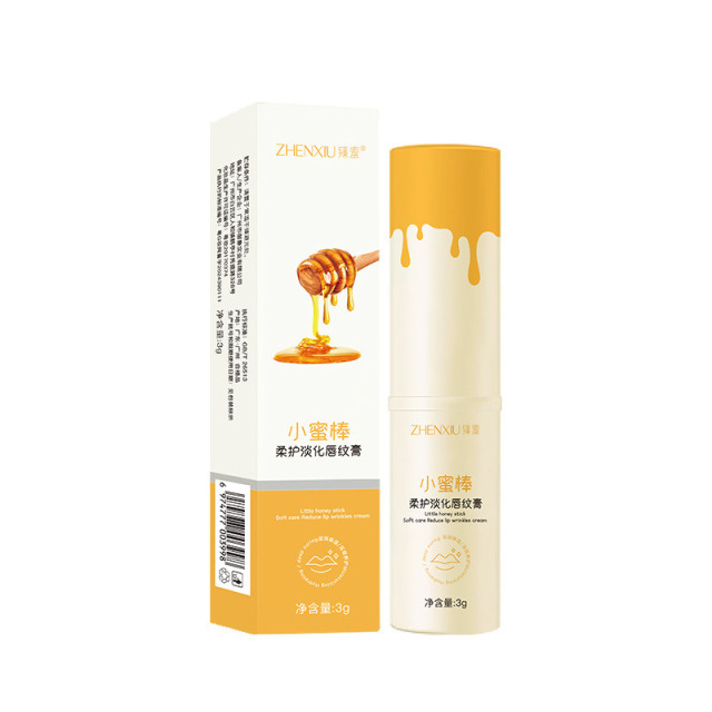 12145460.小蜜棒柔护淡化唇纹膏保湿补水防干裂精华抗皱紧致润唇膏