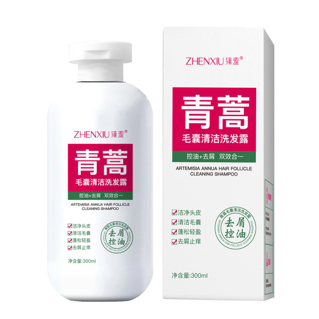 12143754.青蒿毛囊清洁洗发露无硅油去屑止痒控油持久留香洗发水