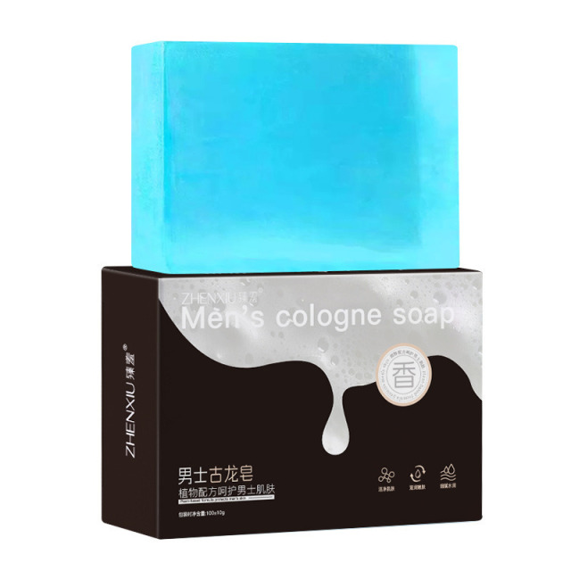 12145502.古龙香皂男士专用全身持久留香清爽改善粗糙除螨洗澡香皂