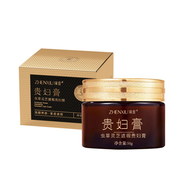 12147041.虫草灵芝遮瑕贵妇膏高端保湿滋润身体美容懒人素颜面霜