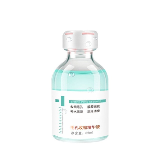 12146718.毛孔收敛精华液收缩毛孔原液补水保湿去黑头导出液