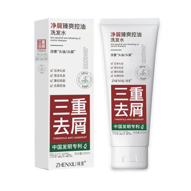 12144389.净屑臻爽控油洗发水清爽去屑止痒蓬松无硅油洗头膏
