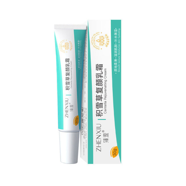 12146304.积雪草复颜乳霜润肤乳液补水保湿滋润防干裂不油腻面霜