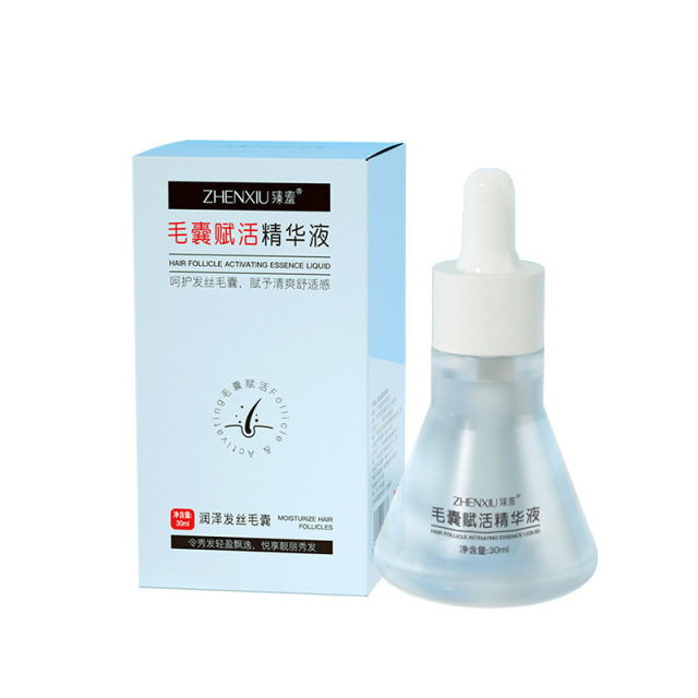 12144171.毛囊赋活精华液保湿控油滋润头皮清爽护发软化角质营养液