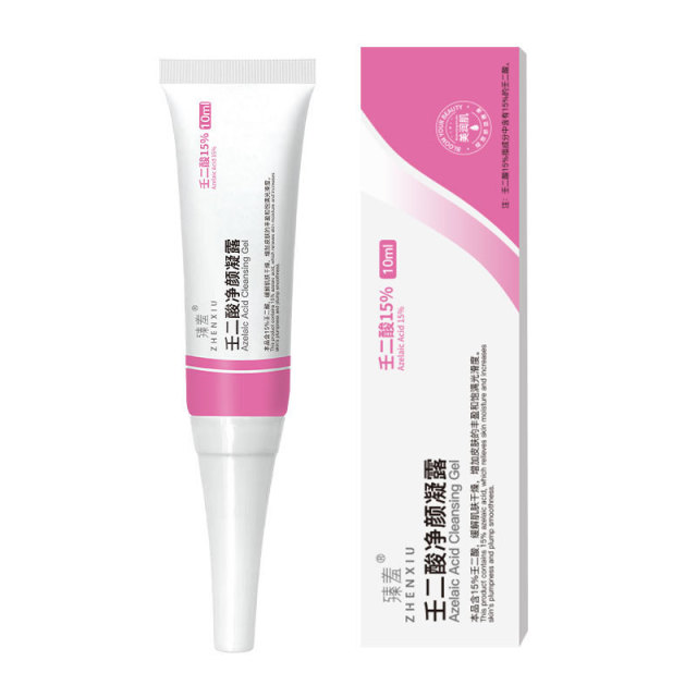12156302.15%壬二酸净颜凝胶10ml 去黑头导出液收缩毛孔祛痘粉刺