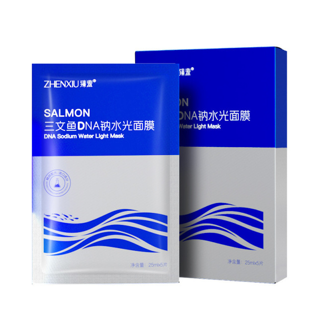 12154748.三文鱼水光面膜滋润紧致补水提靓深层清洁修护面膜
