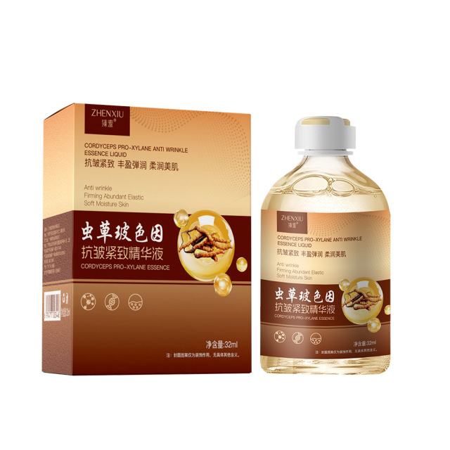 12156065.虫草玻色因抗皱紧致精华液滋润补水保湿草本原液