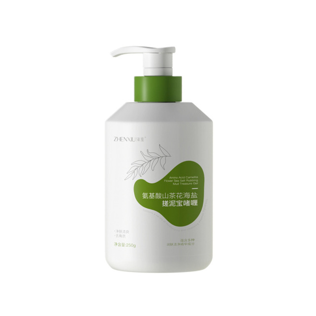 12154099.氨基酸山茶花海盐搓泥宝啫喱深层清洁去角质身体乳磨砂膏