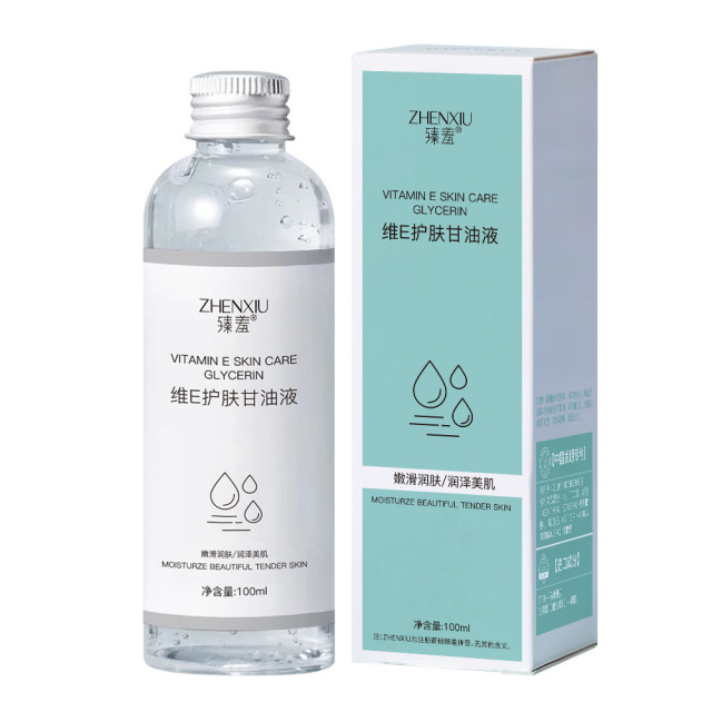 12152884.维E护肤甘油液保湿滋润舒缓面部湿敷精华液肤爽肤水