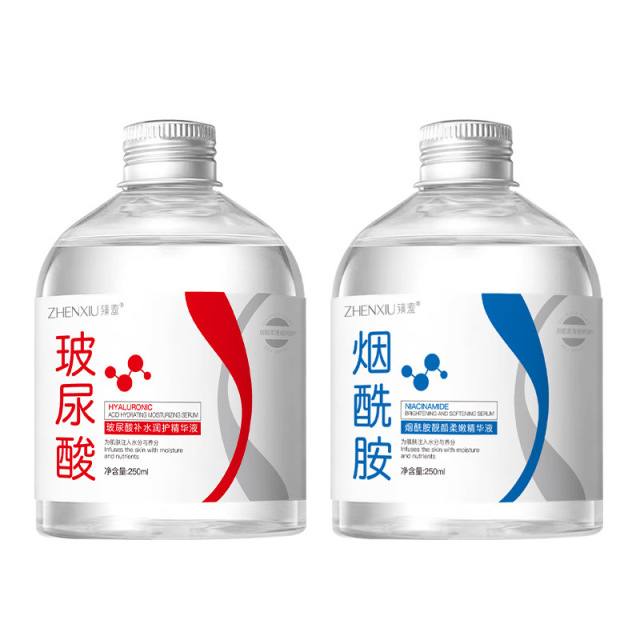12152975.玻尿酸烟酰胺补水精华液水润肌肤不油腻提靓紧致保湿原液