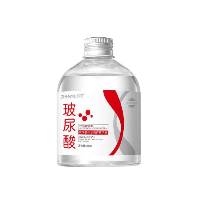 12155797.玻尿酸补水润护精华液淡纹紧致滋润补水提靓收缩毛孔原液