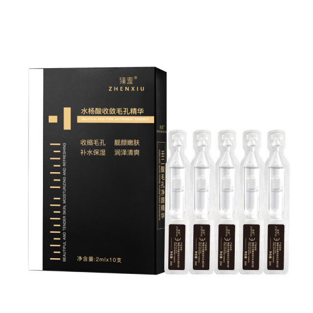 12154812.水杨酸毛孔收敛次抛精华液控油收缩淡化痘印保湿补水原液