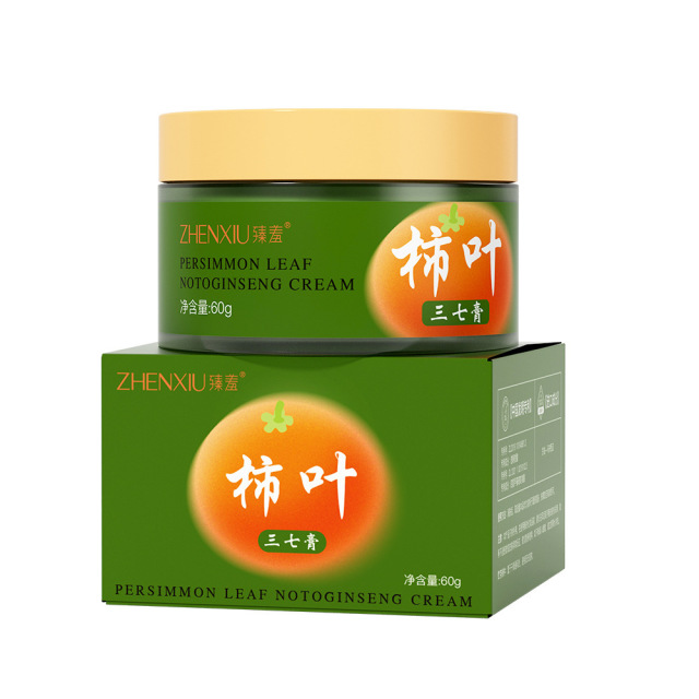 12153252.柿叶三七膏补水保湿滋润提亮肤色改善暗沉柿子叶猪油膏