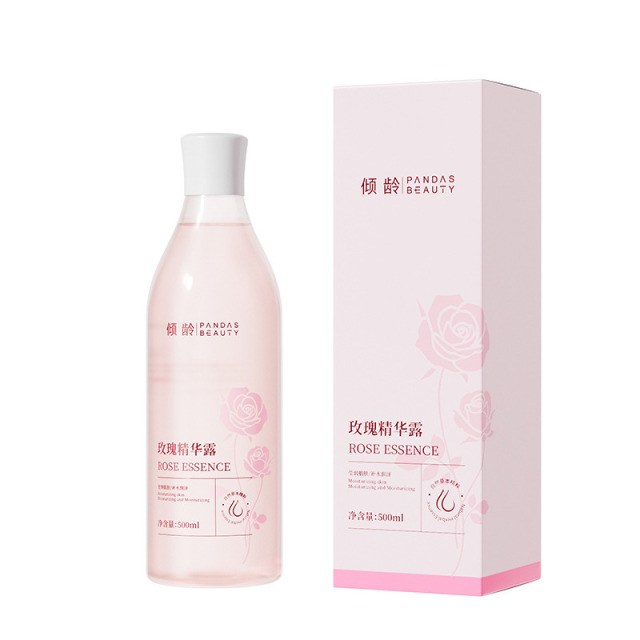 12361082.倾龄玫瑰精华露补水保湿滋润呵护改善肌肤暗沉提亮肤色爽肤水