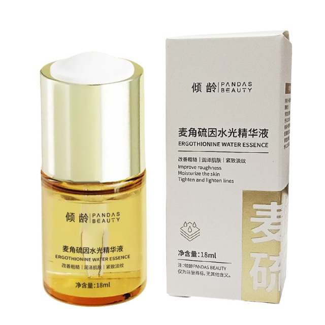 12365697.倾龄麦角硫因水光精华液紧致湿提亮肤色精华油女抗皱精华