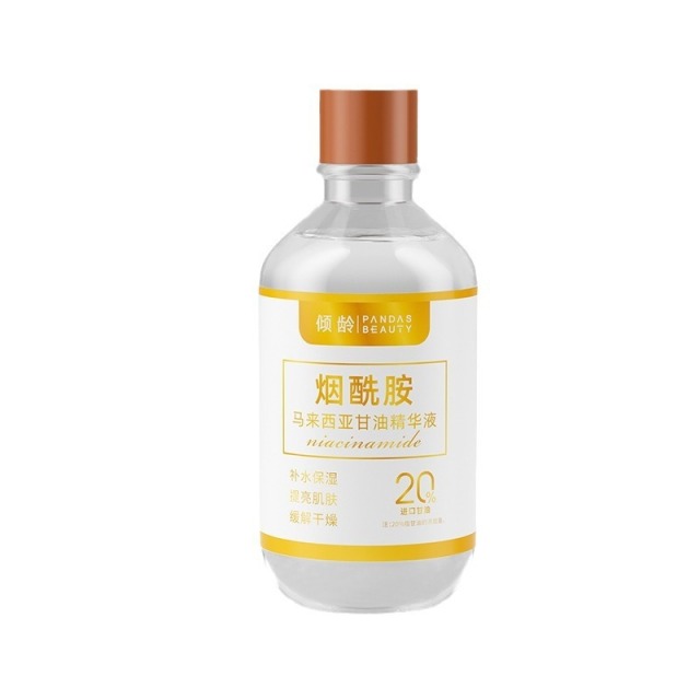 12370227.倾龄烟酰胺马来西亚甘油精华液保湿滋润清爽补水护肤