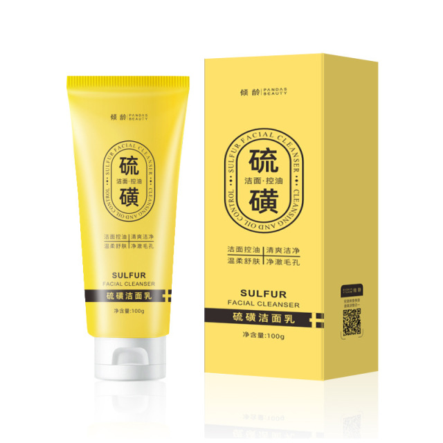 12371261.倾龄硫磺洁面乳控油清洁不紧绷清爽泡沫温和洗面奶