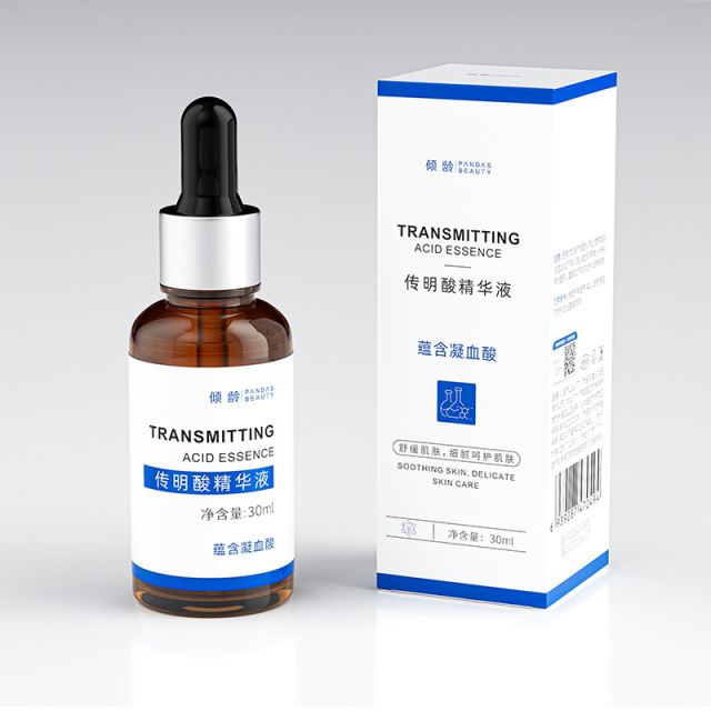 12372056.传明酸精华液30ml提亮肤色补水保湿氨甲环酸面部精华原液