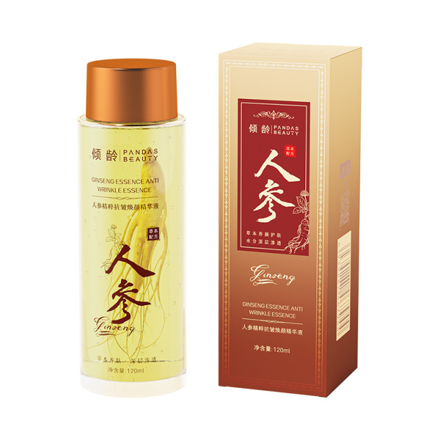 12375800.倾龄人参精粹抗皱焕颜精华液保湿补水紧致精华水