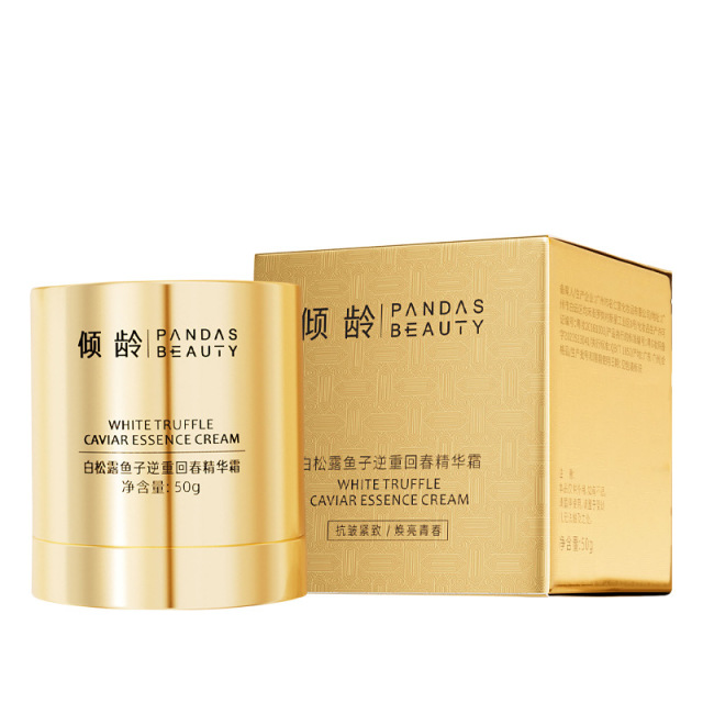 12373978.倾龄白松露鱼子逆重回精华霜抗皱紧致提亮肤色保湿补水贵妇级面霜
