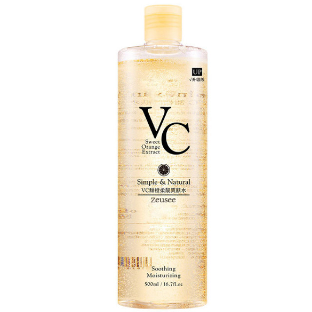 13043335.【39.9到手3瓶】VC爽肤水500ml/瓶清爽补水嫩肤湿敷精华保湿水化妆水大瓶