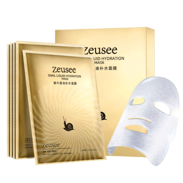 12396884.蜗牛原液面膜 精华补水保湿天蚕丝蚕化妆品盒装