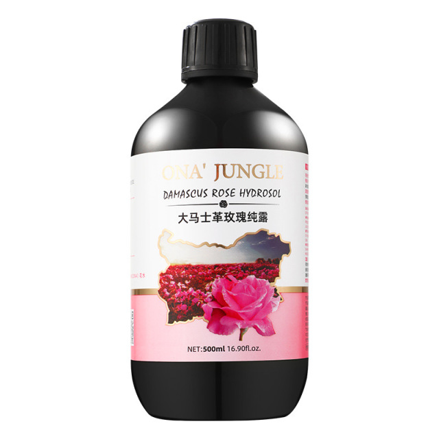12396665.大马士革玫瑰纯露 花水补水保湿爽肤水化妆水大瓶湿敷水500ml
