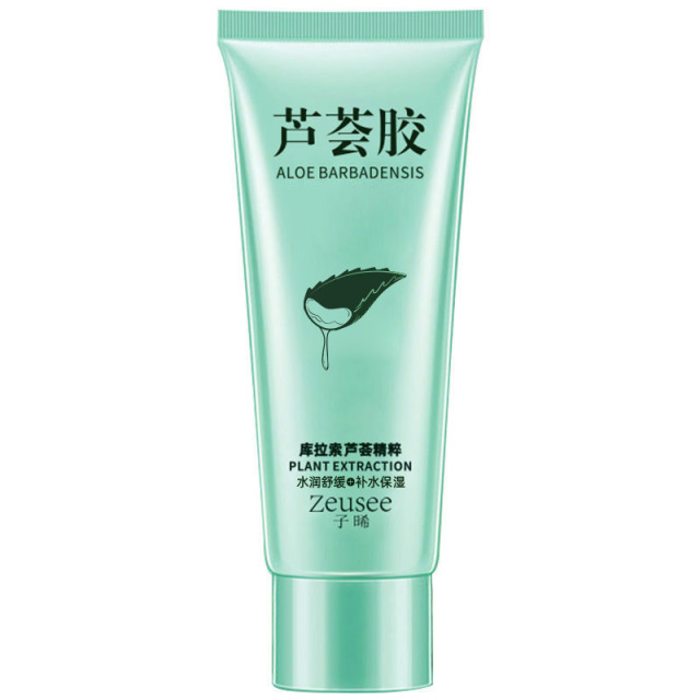 12396165.芦荟胶 芦荟凝胶 保湿舒缓小支装40g 塑封膜包装