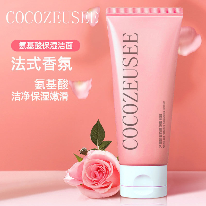 12399364.洁面乳香氛保湿洗面奶玫瑰氨基酸清洁控油芳香脸部护理