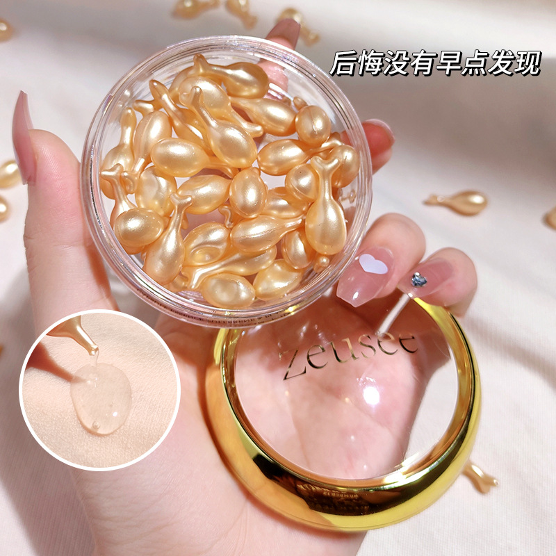12400468.富勒烯胎盘素胶囊精华液涂抹式原液小鸡腿面部精华液