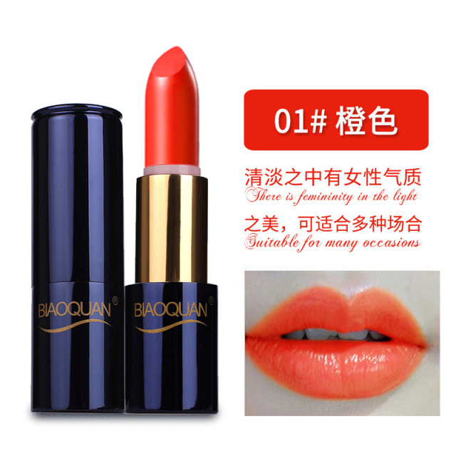 12430906.碧奥泉滋润保湿口红持久保湿不易掉化妆品