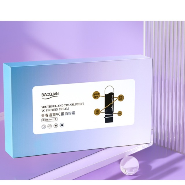 12433196.碧奥泉青春透亮vc蛋白粉霜填充法令纹面部抗皱保湿冻干填充粉