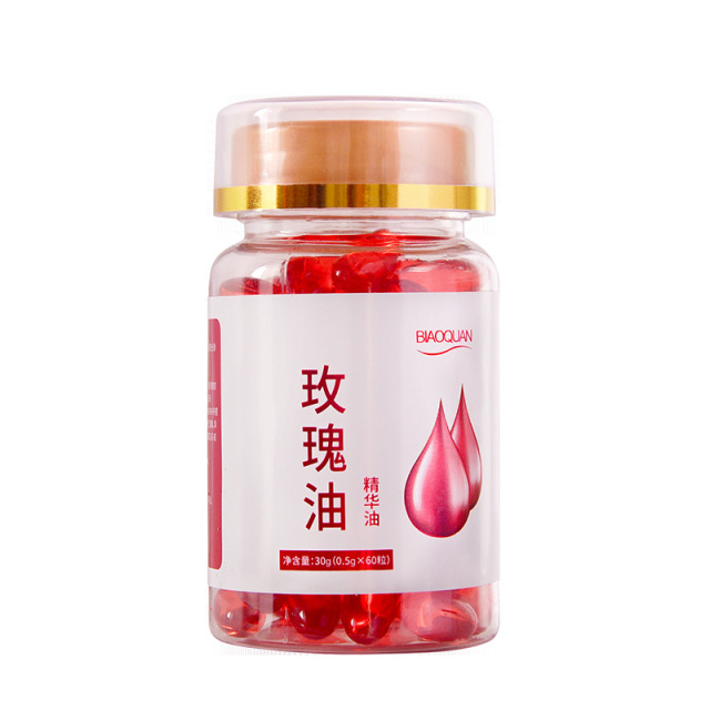 12433185.碧奥泉玫瑰精华油60粒玫瑰油软胶囊