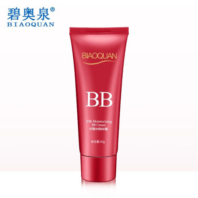12431899.碧奥泉正品丝滑BB霜裸妆遮瑕嫩持久持妆保湿粉底液隔离补水