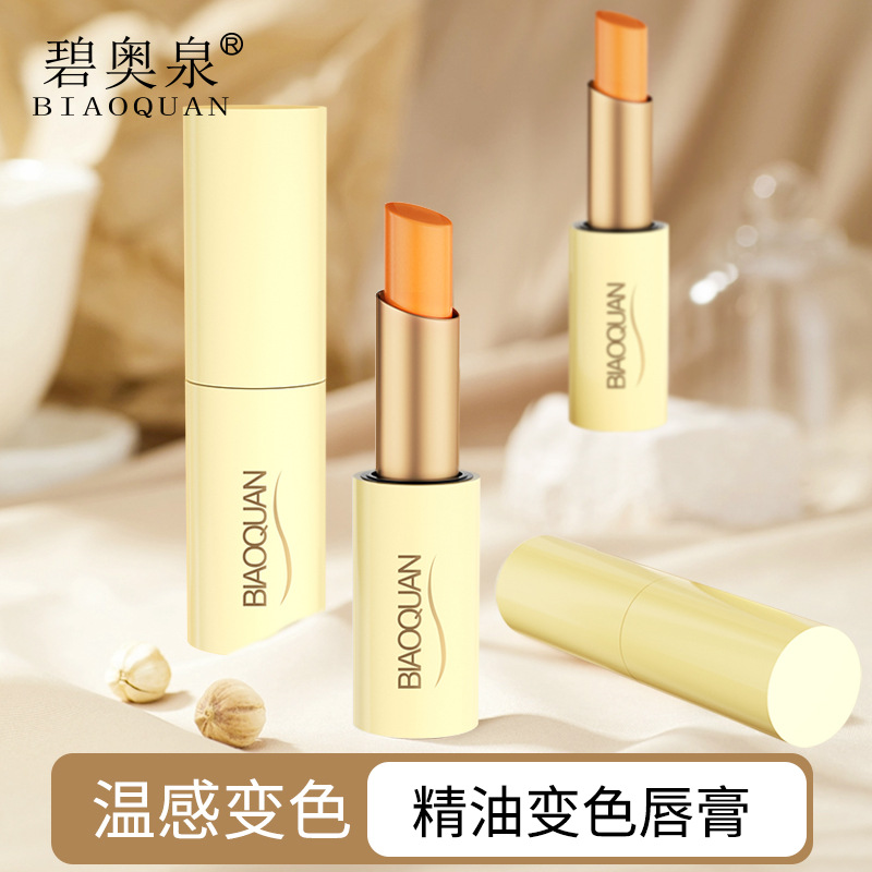 12436144.碧奥泉温感变色唇膏千人千色不沾杯保湿滋润保湿口红润唇膏