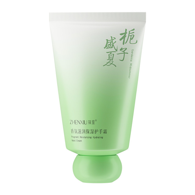 12737957.香氛滋润保湿护手霜40g/支淡手纹嫩肤防粗糙干裂持久留香便携秋冬