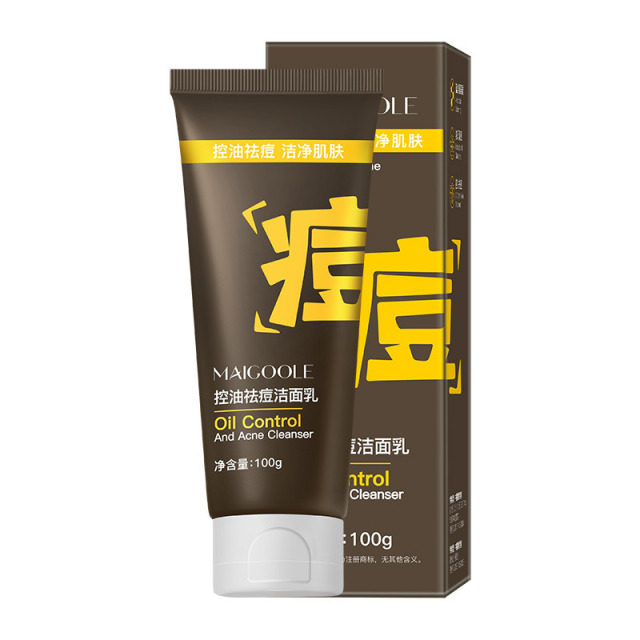 12813474.控油祛痘洁面乳100g/盒深层清洁控油改善黑头粉刺祛痘