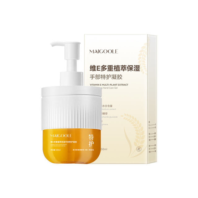 12813485.维E多重植萃保湿手部护手霜250ml/瓶柔润嫩肤不油腻焕靓