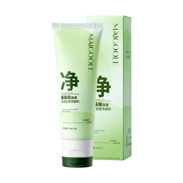 12811239.氨基酸白泥洁净双管洗面奶100g/盒双效清洁毛孔控油保湿