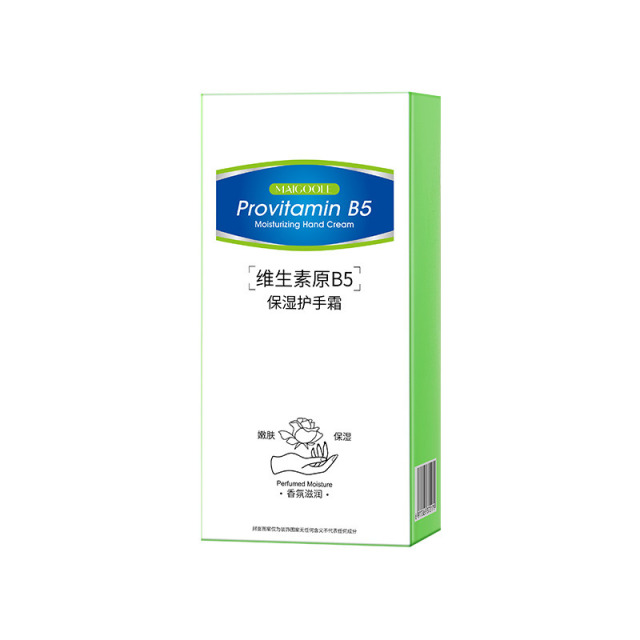 12814472.维生素原B5保湿护手霜60g/支滋润预防干裂保湿细腻嫩肤