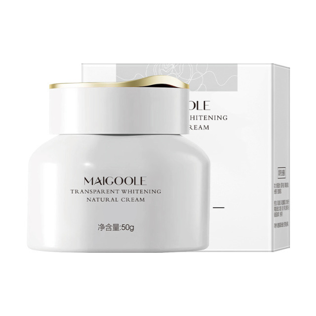 12842785.透亮美白素颜霜50g/瓶保湿遮瑕提亮肤色伪素颜不假白