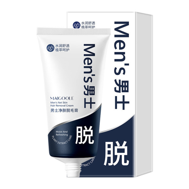 12842660.男士净肤脱毛膏50g/盒温和无痛不留黑点轻薄清香脱毛膏男
