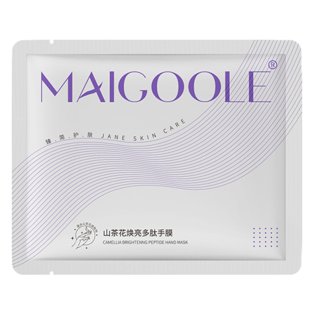 12842638.山茶花焕亮多肽手膜40g/对保湿补水改善粗糙干燥修护细纹