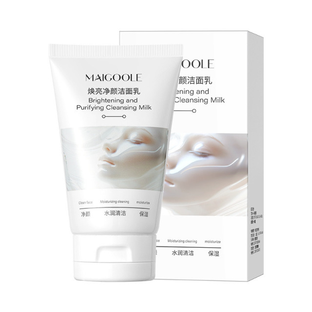 12842649.焕亮净颜洁面乳150g/盒除螨补水保湿清洁控油清爽不紧绷