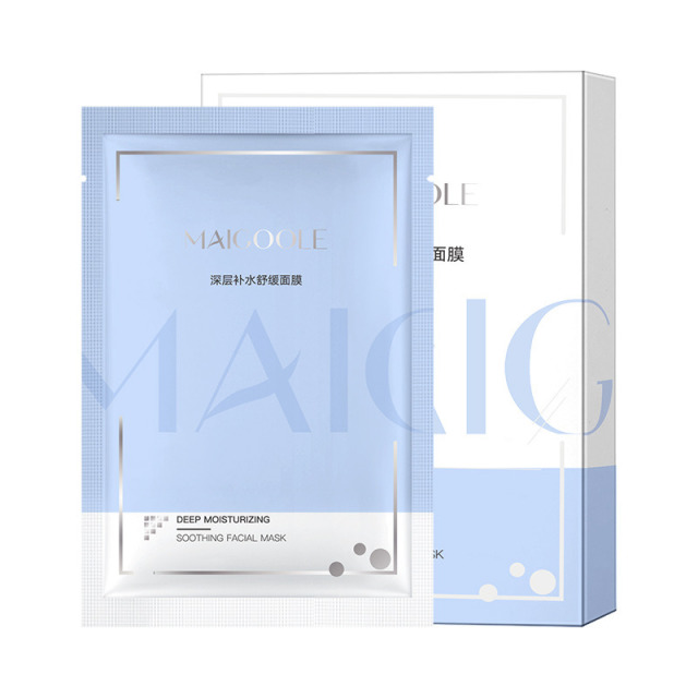 12842786.深层补水舒缓面膜5片/盒补水保湿舒缓肌肤提亮肤色滋润超呵护
