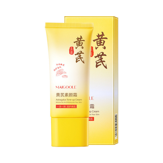 12830482.黄芪素颜霜60g/盒烟酰胺滋润提亮遮瑕水润服帖妆前轻薄