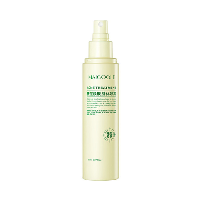 12842552.祛痘焕肤身体喷雾150ml/瓶舒缓控油淡化痘印痘坑粉刺修护