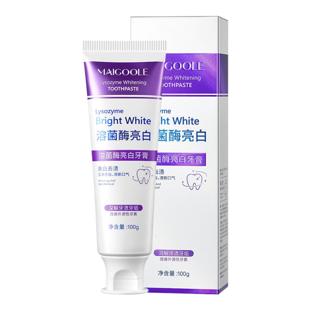 12842379.溶菌酶亮白牙膏100g/盒美白清新口气紫色牙膏去渍色修